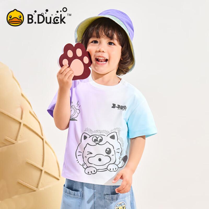 B.Duck Pojkars T-shirt med Kort Ärm och Färgövergång
