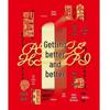 2026 Peace & Prosperity Gold Card Sticker: Easy-to-Apply New Year Mobile Peace Sticker