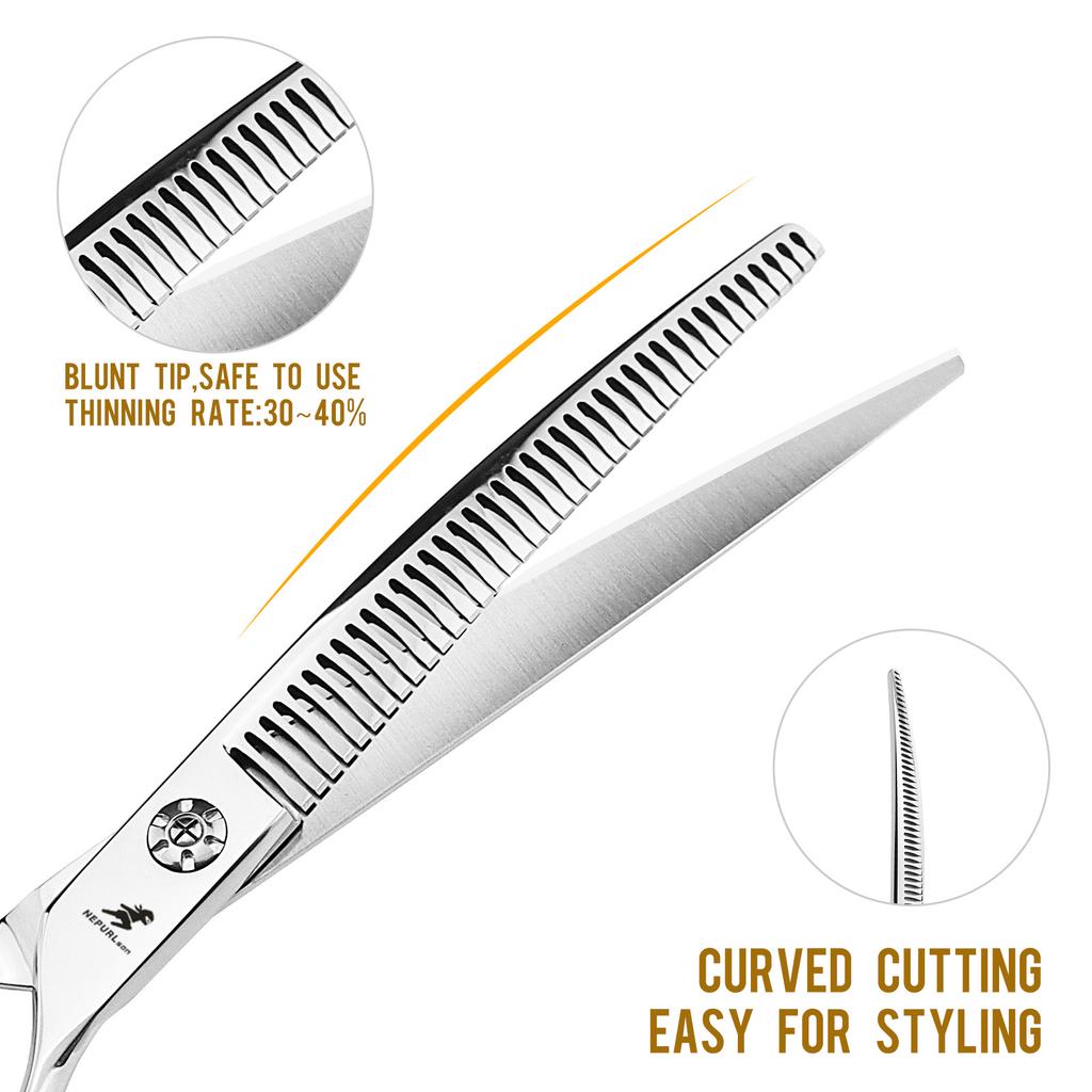 7.5-Inch Curved Magic Tooth Scissors, Pet Trimming Scissors, Thin Scissors, Professional-Grade Pet Division Special