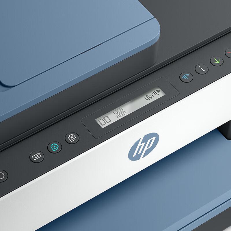 HP Tank 755 A4 Color Inkjet All-in-One Printer CN Plug (adapter Included)