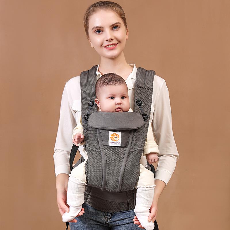 Egobaby Breeze Viegls jostas krēsliņš mazuļa