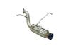 Kakimotoracing Muffler Box Suzuki Swift 2WD ZC72S S44328 [GT 06&S]