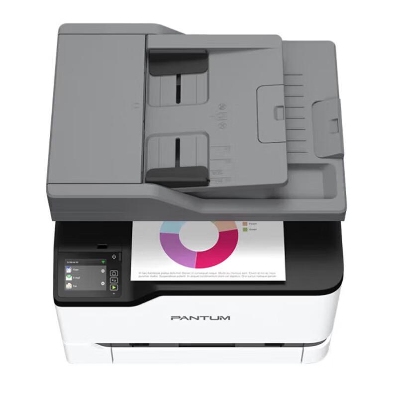 Pantum CM2200FDN A4 Color Laser Multifunction Printer CN Plug (adapter Included)