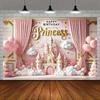 One Piece of Princess-themed Birthday Party Background Cloth, Which Is Brightly Colored and Suitable for Family Gatherings