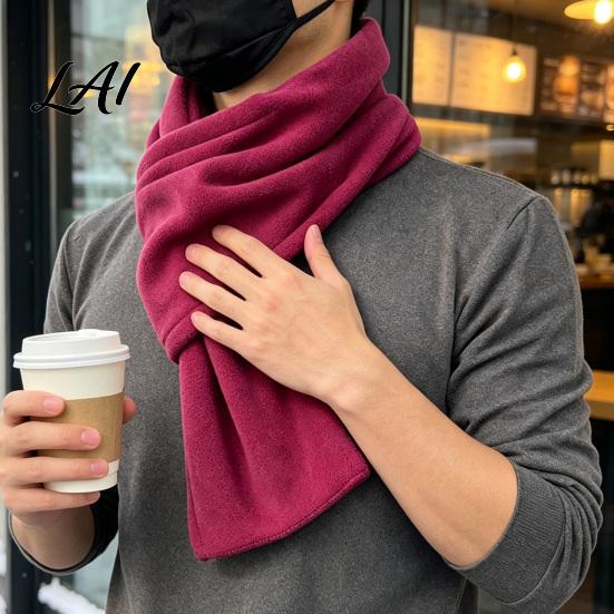 Outdoor Cycling Neck Cover Unisex Polar Fleece Scarf for Winter Warmth Thickened Soft Warmer Lightweight Winter Accessories with Cross-Interleaving