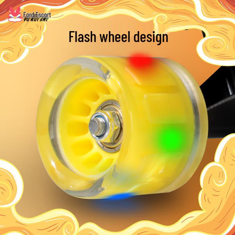 Freys 31-inch Birch Skateboard