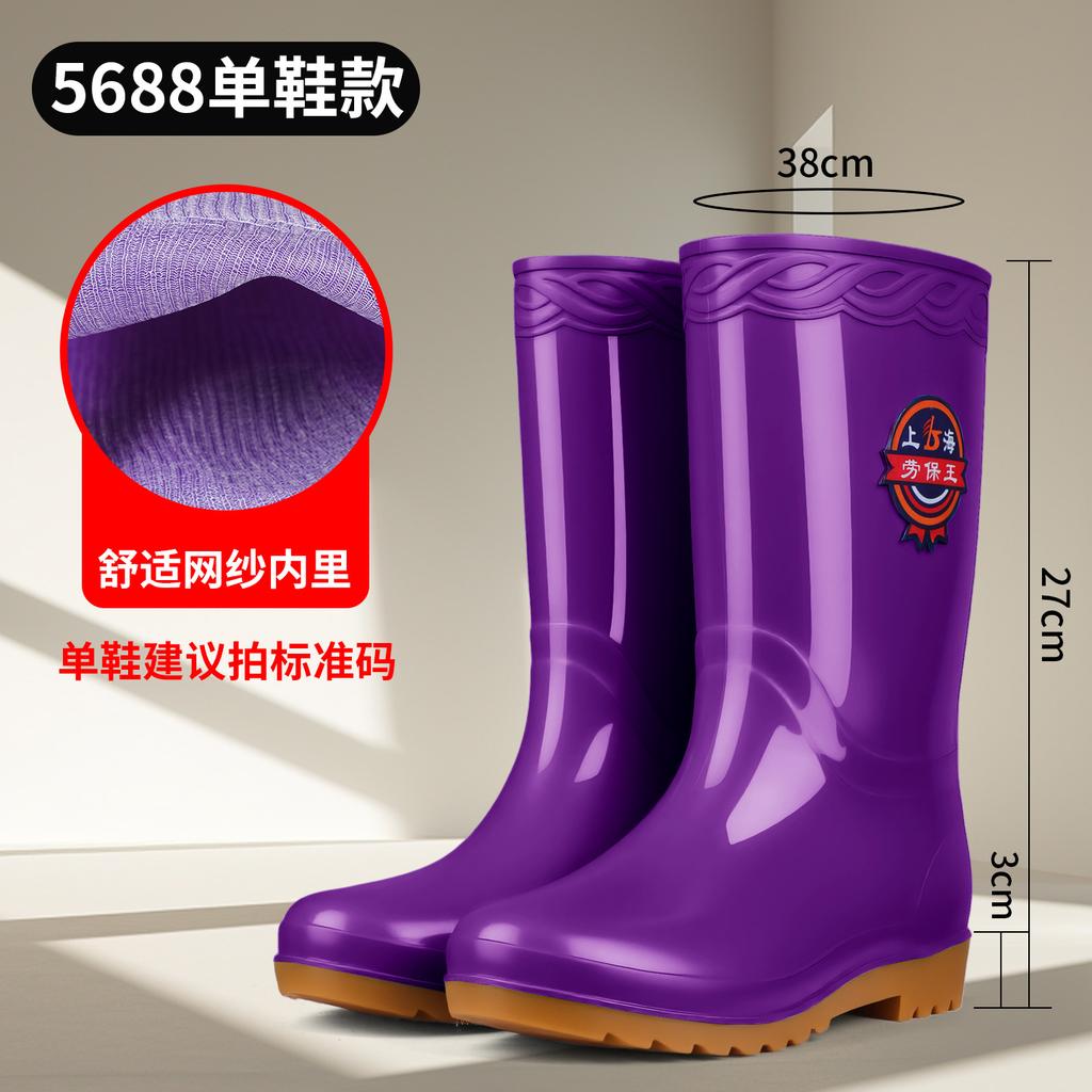 rain shoes women's anti-skid rain boots winter warm and velvet kitchen rubber shoes jelly shoes worn on rainy days