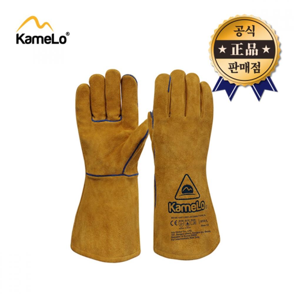 

Сварочные перчатки Camello 915 L с задней оболочкой