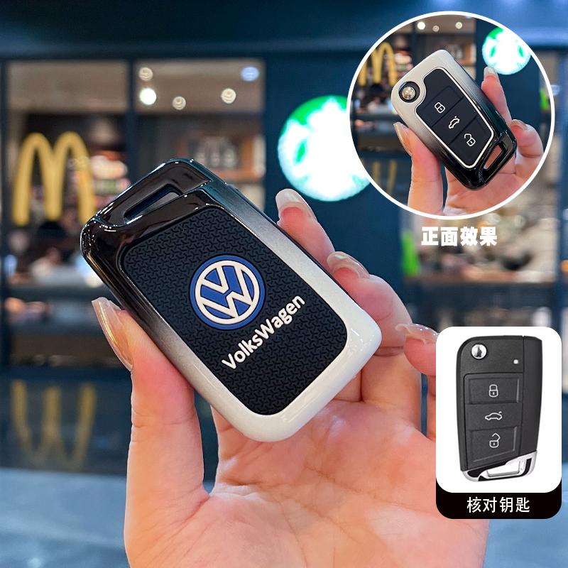 For VOLKSWAGEN Car Key Case Cover Holder Shell For VW Volkswagen Polo Golf Passat Beetle Caddy Tiguan Skoda Octavia Kodiaq Seat