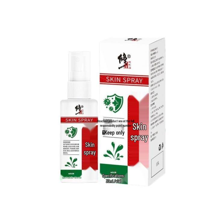 Universal Moisturizing Spray for Itchy, Dry Skin & Eczema Relief
