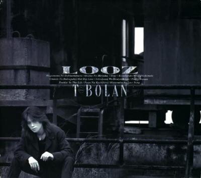 CD T-BOLAN, ARASHI MORITOMO; MASAO AKA - LOOZ ZACL1007 Zain Records 1993 Japan Japanese Pop/Rock Used