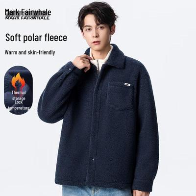 Mark Fairwhale Men's Fleece Stand-Up Collar Jacket
