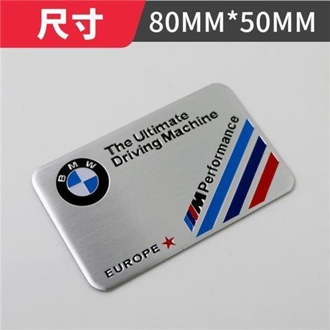 UCFF4 Vehicle Logo Apply Tail Label Sticker For Bmw F20 G20 G30 X3 X4 X5 G05 X6 X7 G11 F15 F16 G01 Cover Scratches Decorative Stickers