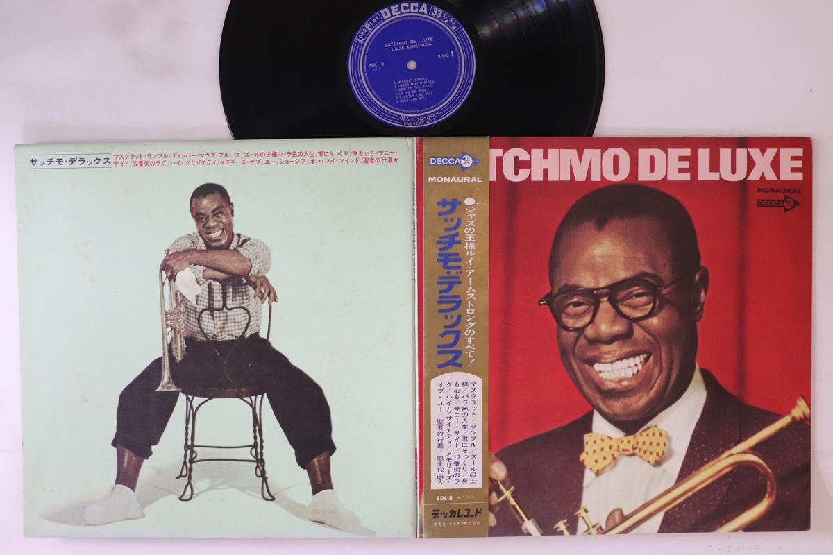 

LP Record LOUIS ARMSTRONG - Satchmo De Luxe SDL8 DECCA Japan Obi Jazz