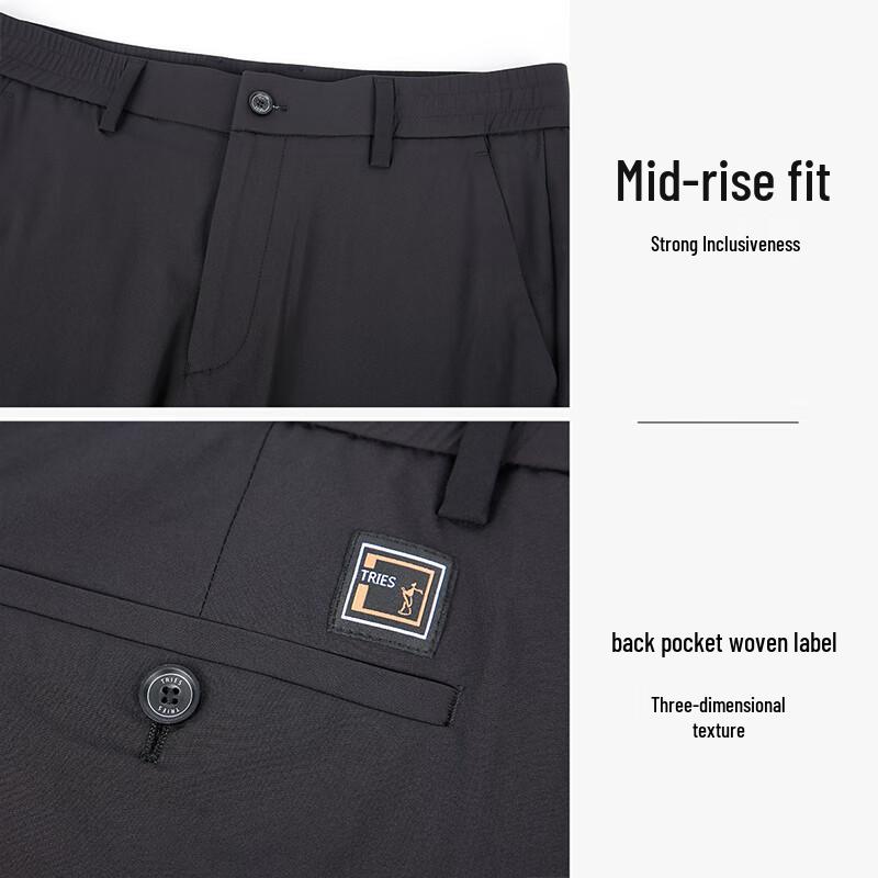 Men's Business Casual Stretch Straight Fit Pants