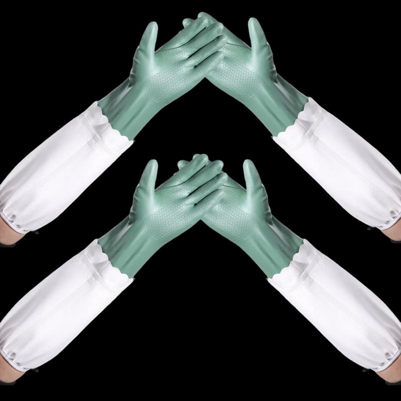 Meiliya 2 Pairs Thick Plush-lined Waterproof Household Gloves
