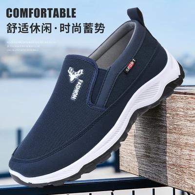 [Manufacturer] Middle-aged and Elderly Men's Walking Shoes Are Comfortable and Breathable Soft-soled Non-slip Elderly Shoes Casual Shoes Cloth Shoes