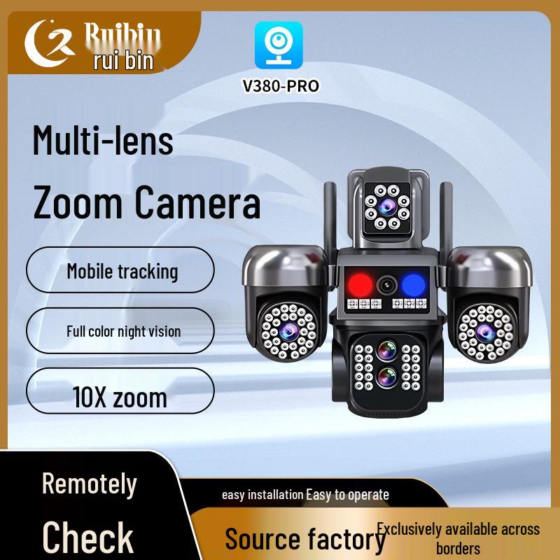 

V380 Outdoor Camera with 10X Zoom, Four-Lens & Three-Gimbal System, Plus Alarm Monitoring WiFi Version