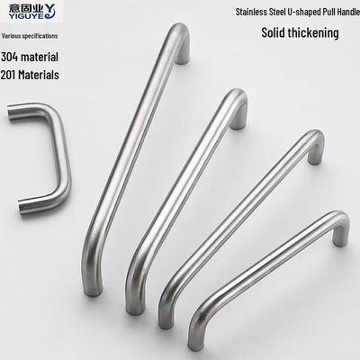 Stainless Steel U-Shaped Pull Handle for Cabinets and Wardrobes