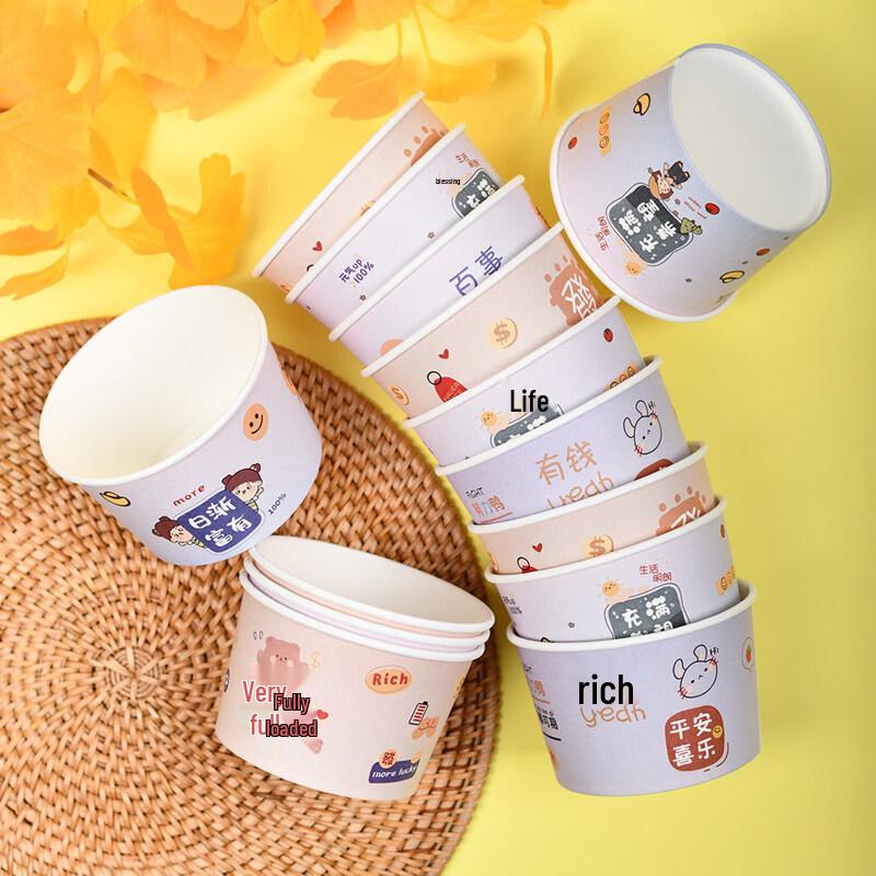 ZISIZ Disposable Cartoon Paper Bowls