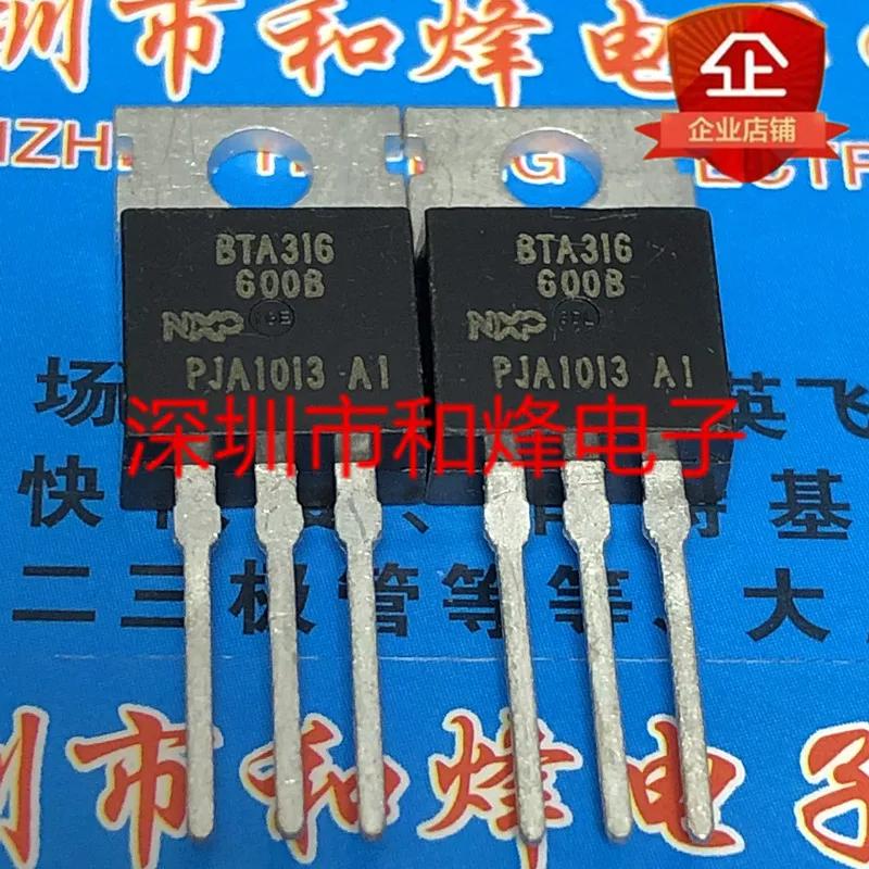 10pcs BTA316-600B New Import TO-220 600V 16A Three-Terminal Two-way Thyristor Electronic Components BTA316-600