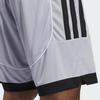 Adidas Basketball Shorts Men's Silver Gray GK8376