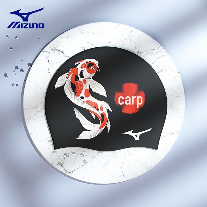 

Mizuno Доросла силіконова шапочка для плавання з принтом