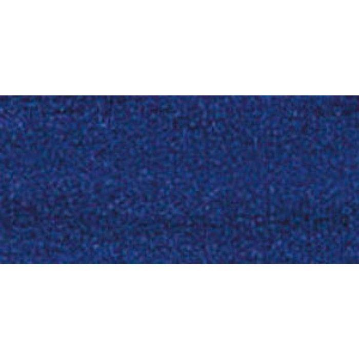 Ruban Taffetas Bleu foncé 15 mm Au mètre