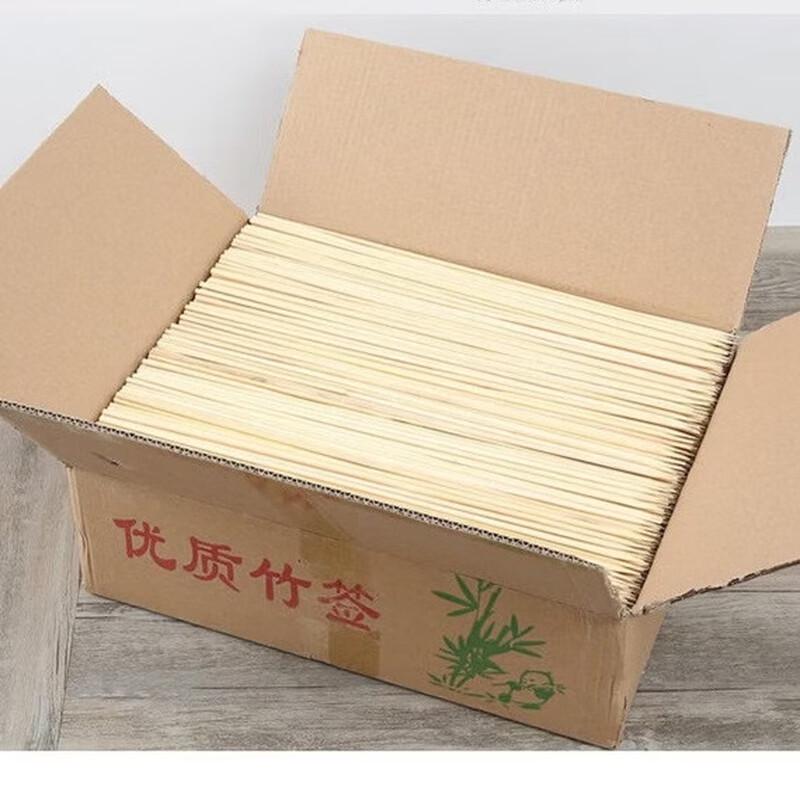 

ZISIZ Disposable Bamboo Skewers