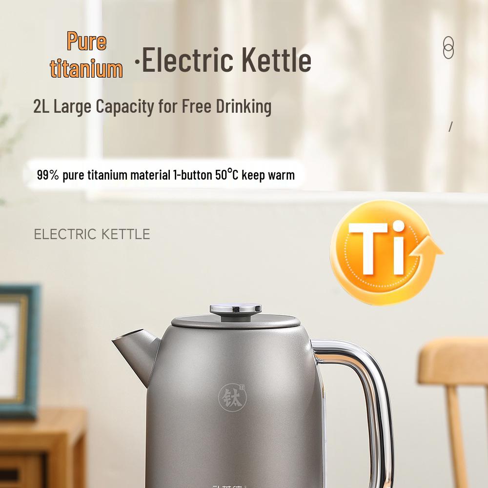 Smart Home 2L Pure Titanium Electric Kettle for Tea Brewing with Integrated Heating and Insulation