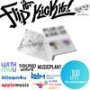 Pre-order KickFlip 1st Mini Album Flip It, Kick It! Lookbook Ver. & SHOP POB