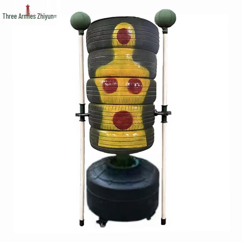 Military Tactical Training Targets