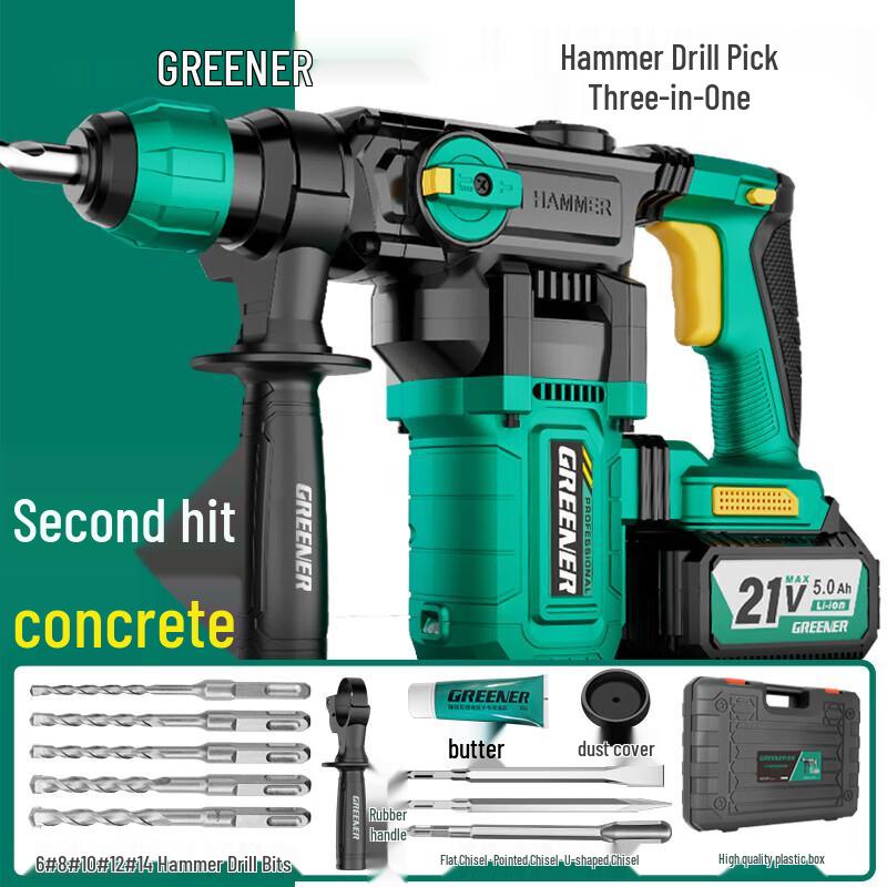 GREENER Cordless Brushless Rotary Hammer & Demolition Tool CN plug (adapter included)
