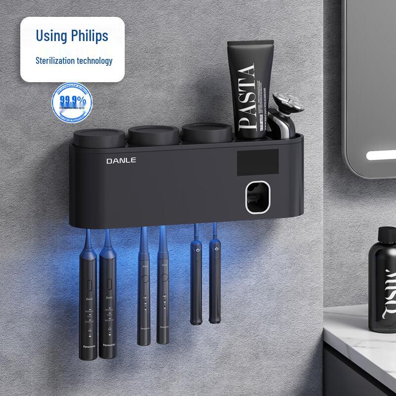 Danle Wall-Mounted Smart UV Toothbrush Holder