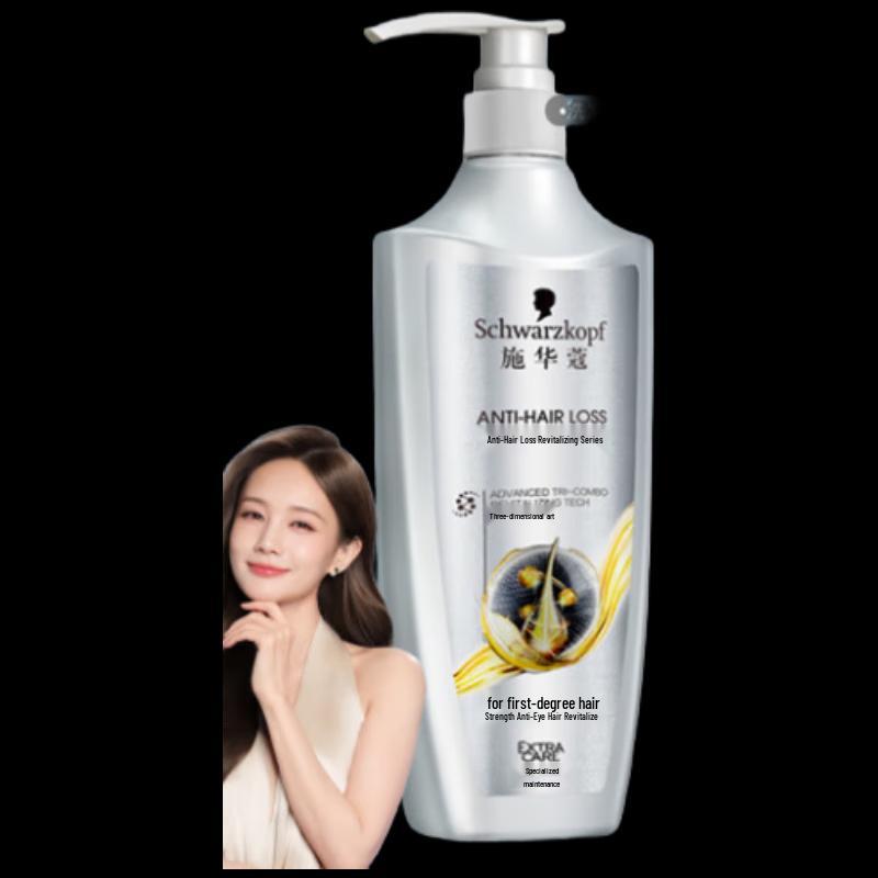 

Schwarzkopf Anti-Hair Loss Conditioning Shampoo