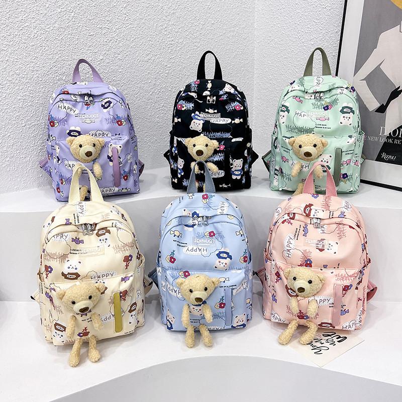 Adorable Bear Plush Backpack For Kids Lightweight Breathable Durable School Bag