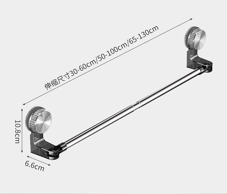 Suction Cup Rotatable Towel Rack: No-Drill, Retractable, Movable Bathroom Storage