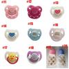 Lovely Print Doll Magnet Pacifier Pure Color Baby Doll Pacifier Bottle Doll Toy  Kids Toys