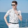 [Aesthetic Texture Printing] Men's Shirt Summer Breathable Thin Edition Light Business High Quality Men's Shirt Short Sleeve