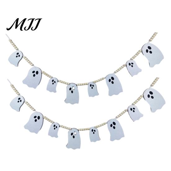Natural Wood Bead Garland 2 Pcs 7.5FT Halloween Garland, Felt Pumpkin Ghost Bat Skull with Beads, Party Hanging Banner for Fireplace Doorway