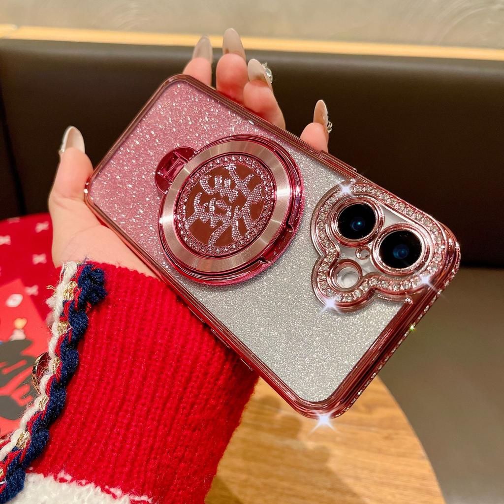 The Lucky Stand Phone Case Is Suitable for The New Year's Festive Shell of Apple 16 Pro Max and IPhone15 Plus