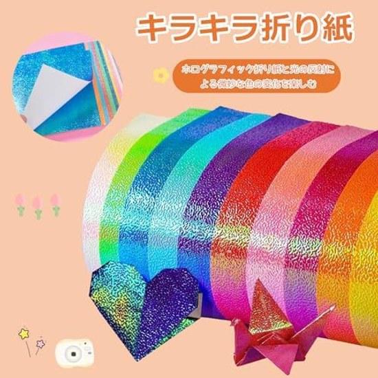 OrigamiFoil OrigamiPearl OrigamiSparkly PaperAurora ColorColorfulHologram Paper15cm100 SheetsSenbazuru OrigamiDecorationDIY PaperCraft PaperBirthday