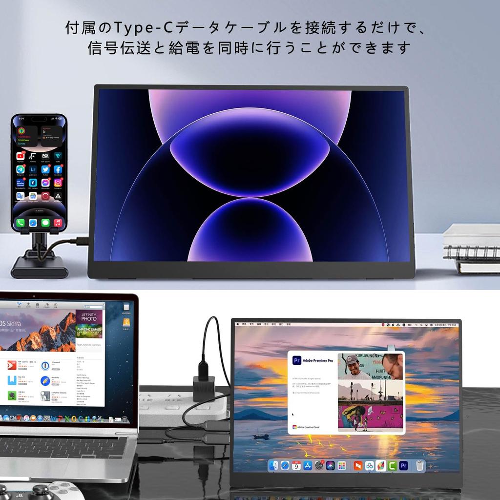 14.1-inch Touchscreen Mobile Monitor, 1920*1200 Resolution, IPS Panel, Lightweight, Slim Mobile Display, 16:10 Ratio, Non-Glossy Screen, VESA Complian