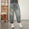 2026 New Arrival Spring Fall Women Basic Soft Jeans High Waist Butterfly Letter Print Denim Pants Retro Casual Loose Ladies' Harem Jeans