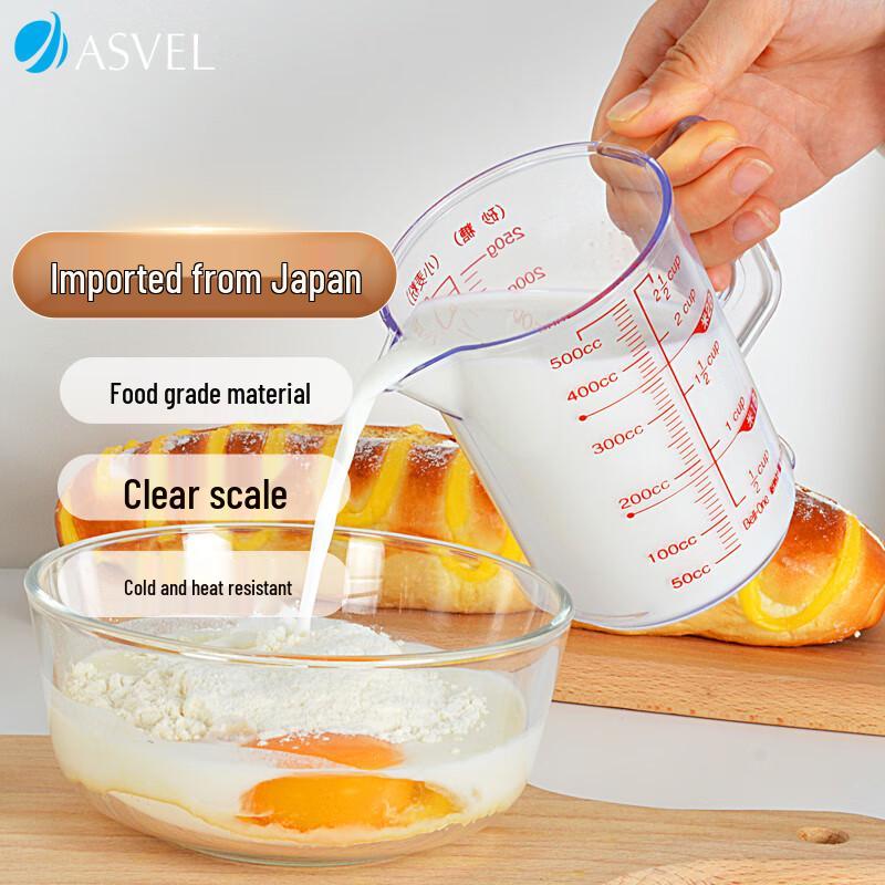 ASVEL Kitchen Measuring Cup