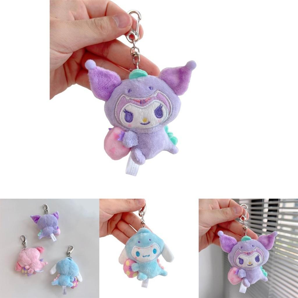 Sanrio Cinnamoroll Melody Kuromi Plush Doll Keychain Bag Pendant Gift