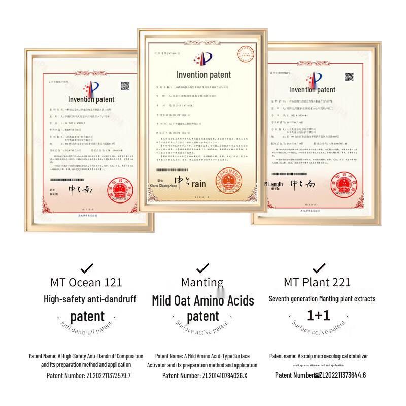 MantLing Anti-Dandruff & Oil Control Shampoo