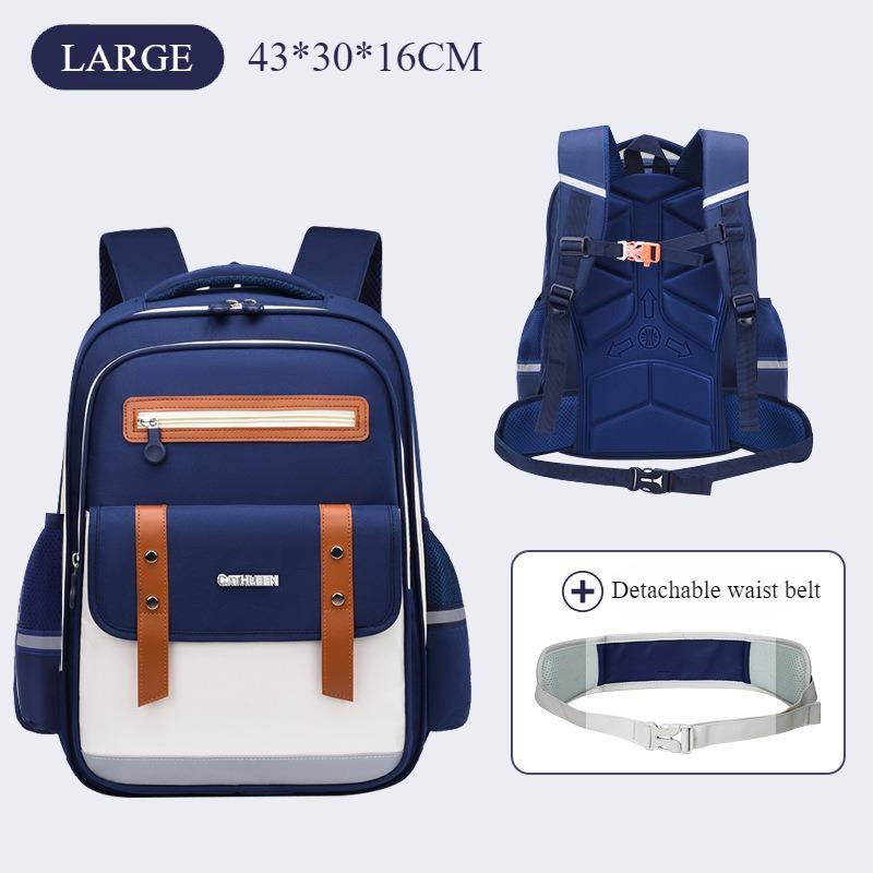 Модный новый школьный рюкзак Cloud для учеников начальной школы 1-3-6 классов — фото 17