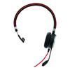 GN Audio Japan JABRA Mono headset for PC with busy light and pin plug EVOLV 3.5mm "Jabra 6393-829-209