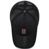 Stylish Mesh Baseball Cap - Breathable, Lightweight, Summer Essential for Men - Perfect for Dad, Fishing, Outdoor Activities